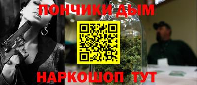 PSILOCYBIN Азнакаево