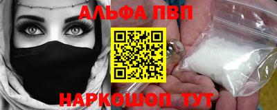 СК Ипатово