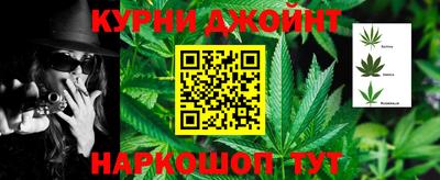 СК Ипатово