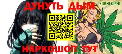 мескалин Аргун