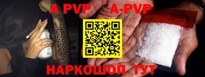 амфетамин Ирбит