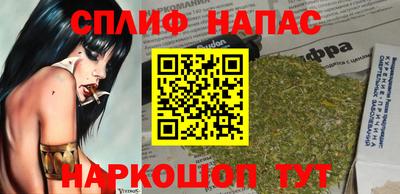 амфетамин Ирбит