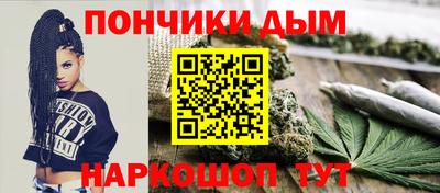 дурь Изобильный