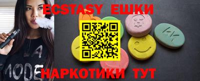 дурь Изобильный