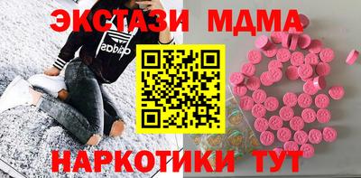 СК Ипатово