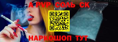 дурь Изобильный
