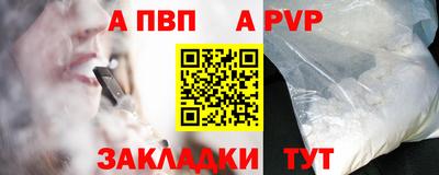 дурь Изобильный