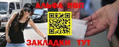 дурь Изобильный