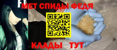 СК Ипатово
