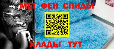 мескалин Аргун