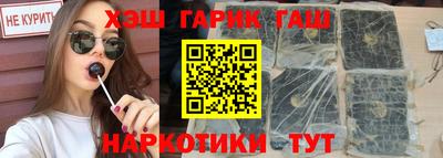 амфетамин Ирбит