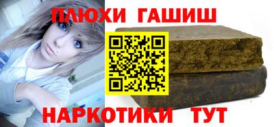 амфетамин Ирбит