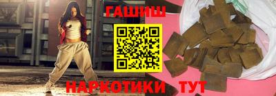 дурь Изобильный