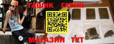 амфетамин Ирбит