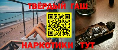 СК Ипатово