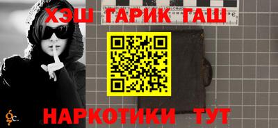 амфетамин Ирбит