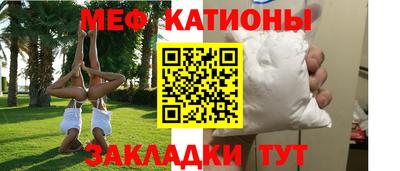 PSILOCYBIN Азнакаево