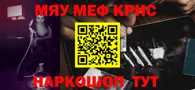 СК Ипатово