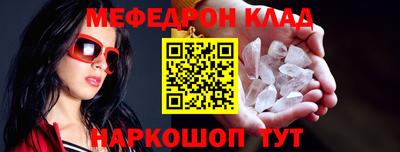 дурь Изобильный