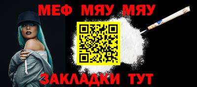 соль курить ск Апшеронск