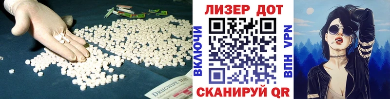 где можно купить наркотик Ярославль Лсд 25 экстази кислота