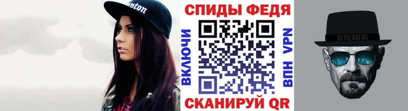 Первитин пудра  Ярославль 