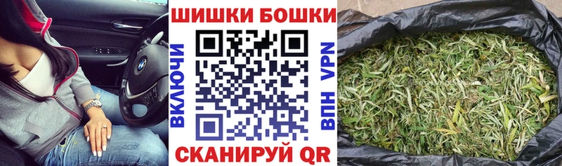 МАРИХУАНА MAZAR  Ярославль 
